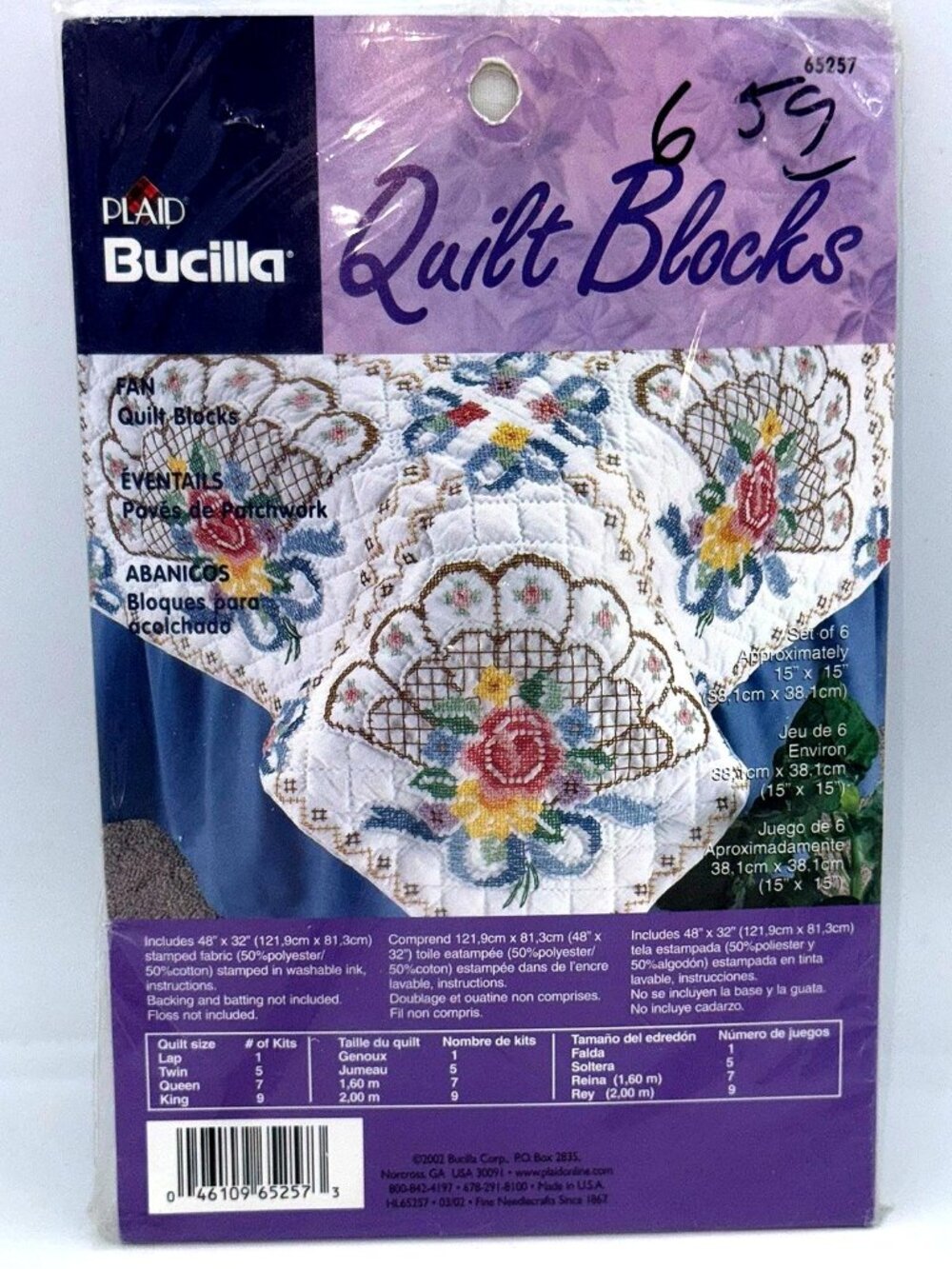 Bucilla Fan Quilt Blocks 65257 Stamped Cross Stitch Set of 6 New Sealed